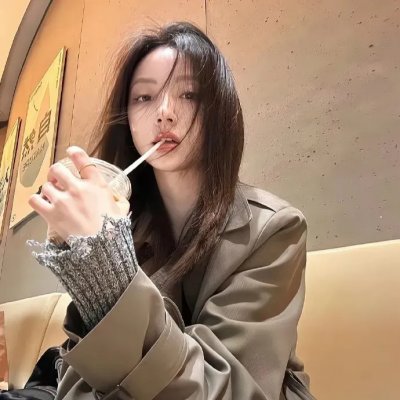 生命里的直中基